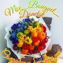 Mix Bouguet Donetsk (Съедобные букеты)