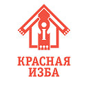 МБУ «Центр развития туризма «Красная Изба»