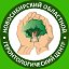 Новосибирский областной геронтологический центр