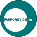 FARFOROVICH