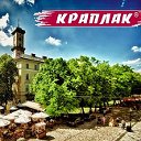 ООО "Краплак"