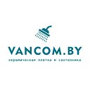 Vancom.by - интернет-магазин плитки и сантехники