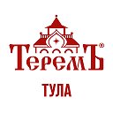 ТеремЪ Тула