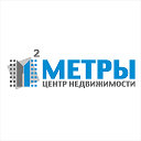 МЕТРЫ, центр недвижимости