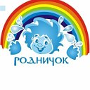 МБДОУ детский сад "Родничок" с. Девица