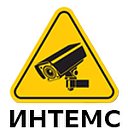 Интемс — SecurityRussia.com