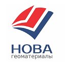 НОВА ГЕОМАТЕРИАЛЫ