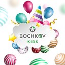 BOCHKOV kids - Детские праздники г. Ростов-на-Дону