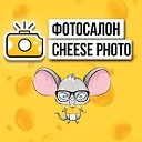 Cheese Foto. Усолье-Сибирское