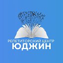 Репетиторский центр "Юджин" Курск