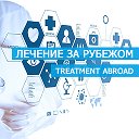 Docland.ru - Лечение за рубежом