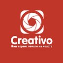 Creativo - стилизованные портреты на холсте