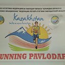 Running Pavlodar
