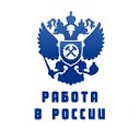 Работа в России