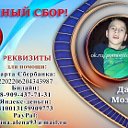 Помогите вылечить счастье. Данечка Мозговой