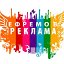 ОБЪЯВЛЕНИЯ-ЕФРЕМОВ реклама товаров и услуг