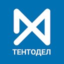 ТентоДел