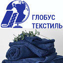 Глобус - текстильная компания г. Иваново