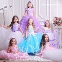 Детские нарядные платья MyPrincess.kz