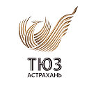 Театр юного зрителя. Астрахань