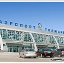 Аэропорт "Толмачёво" Смена №3