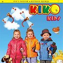 "KIKO" детская и подростковая одежда