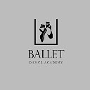 Академия танца BALLET (Оренбург)
