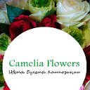 Цветы с доставкой Camelia Flowers