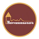 Гостинично-банкетный комплекс "Немчиновка парк"