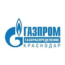 Газпром газораспределение Краснодар