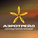 АЭРОТРЕЙД, Иркутский Аэролодочный Завод