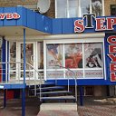 Обувной магазин STEP