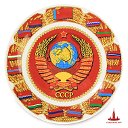 Рождённые в СССР