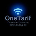 OneTarif.ru