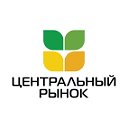 Центральный рынок Йошкар-Олы