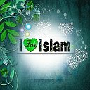 ISLAM DINI DINLERIN WAHI