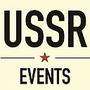 USSR Event - Старый Новый Год! - 80-90e