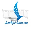 ДокАртСинема