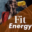 "Fit Energy" фитнес-центр Саратов