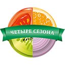 Четыре сезона, оптово-распределительный центр