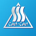 Сан-Сан. Награды, подарки, сувениры.