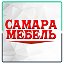 Самара МЕБЕЛЬ.рф