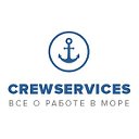 Crewservices. Всё о работе в море