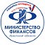 Министерство финансов Иркутской области