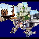 Незалежна та єдина - страна Украина