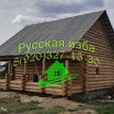 Срубы домов и бань от СК "Русская Изба" Псков.