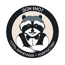 Сеть прачечных и химчисток  Дон Енот.