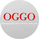 OGGO - Магазин женской одежды БОЛЬШИХ РАЗМЕРОВ