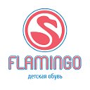 Детская обувь ТМ ФЛАМИНГО (FLAMINGO)