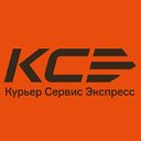 "Курьер Сервис Экспресс Сыктывкар", тел. 568-348